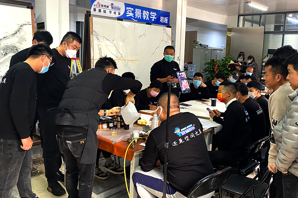快修匠家居美容修復培訓教學(xué)環(huán)境
