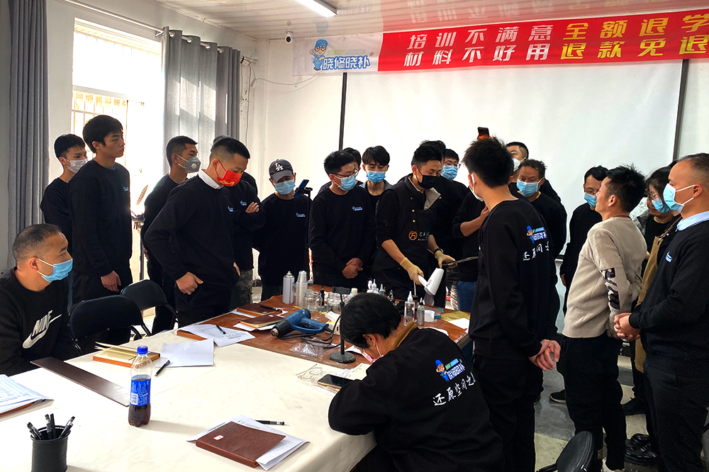快修匠家居美容修復培訓教學(xué)環(huán)境